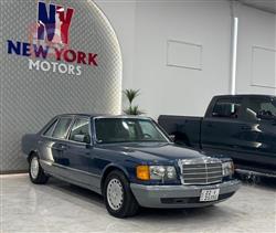 مرسيدس بنز S-Class